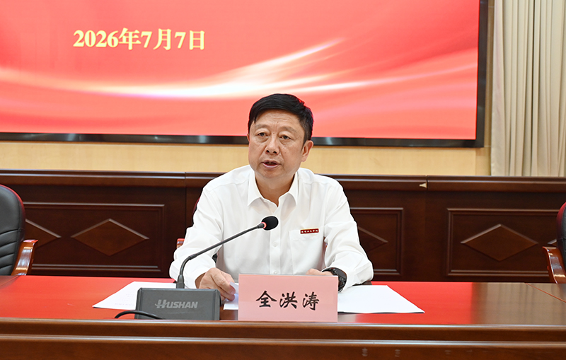 微信图片_20260707200356_21_2.jpg 微信图片_20260707200356_21_2.jpg